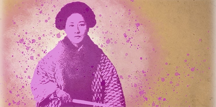 Tarihten günümüze öncü kadınlar – Qiu Jin